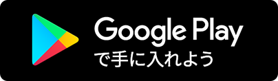 googlePlayBadge